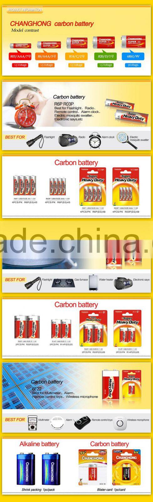 Super Heavy Duty Battery R6P AA UM3