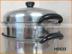 HS533 2 Layers Stainless Steel Steamer Pot