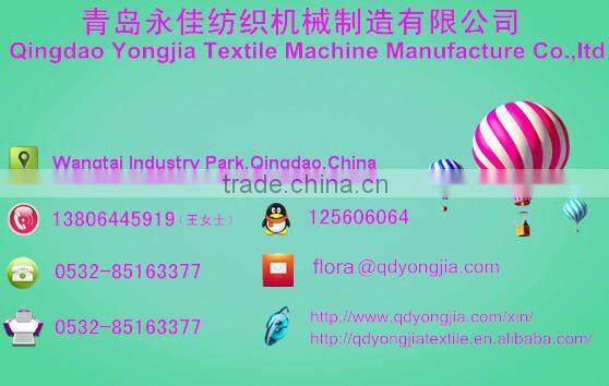 textile water jet looms /weaving machine price/150cm SINGLE NOZZLE WATER JET LOOM 151130