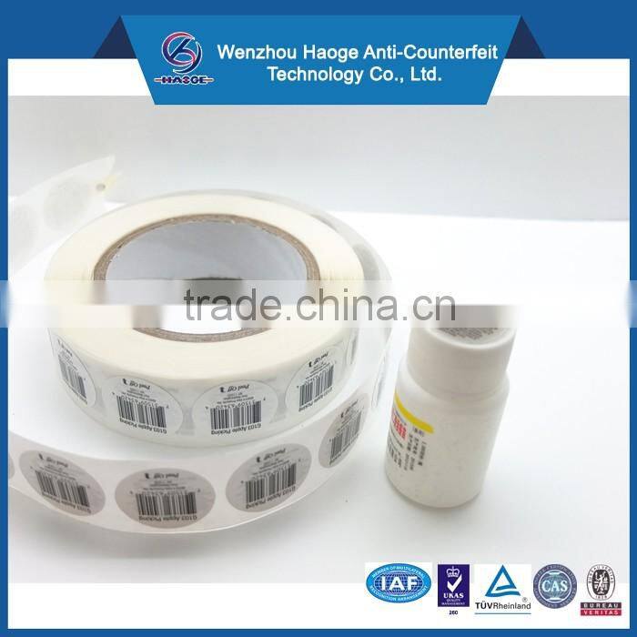 Cosmetic multilayer label, Folded booklet label, Double layer label sticker