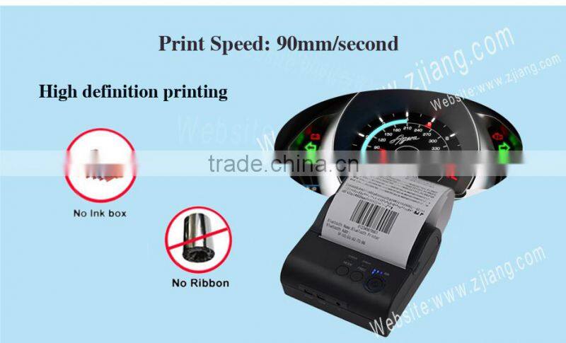 Mobile pos with printer wireless pos printer