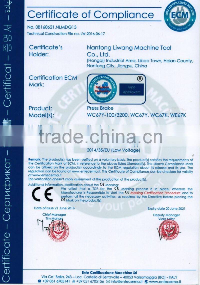 best choose cnc control press brake