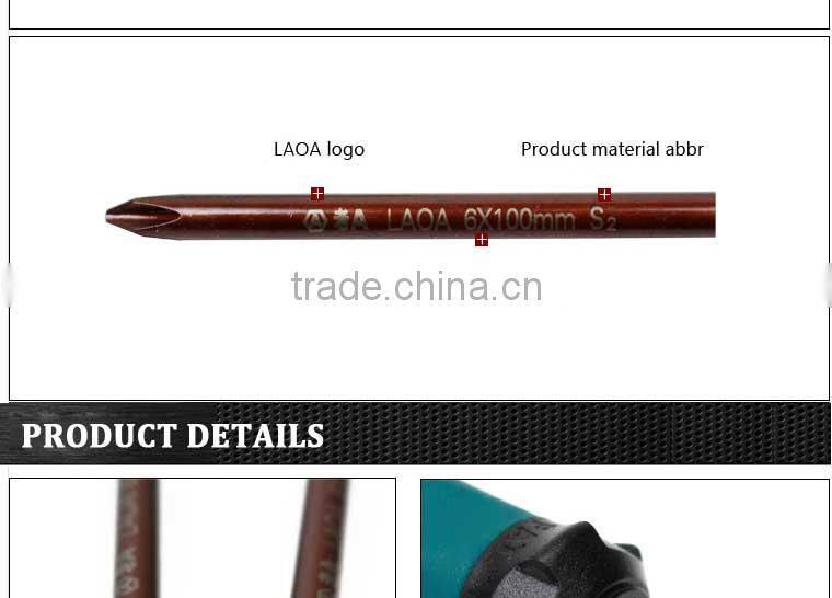 2pcs LAOA S2 material 6*150MM professional repair screwdriver
