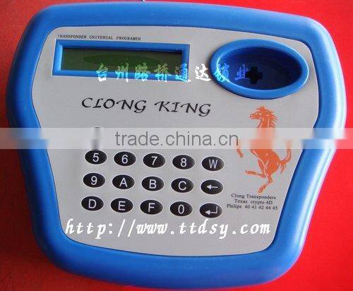 Factory Price AD900 Car Key Programming Tool