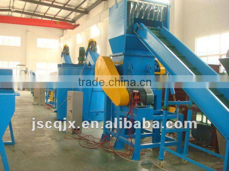 Cost Of Plastic Recycling Machine