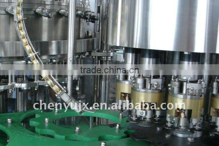 beer filling machine