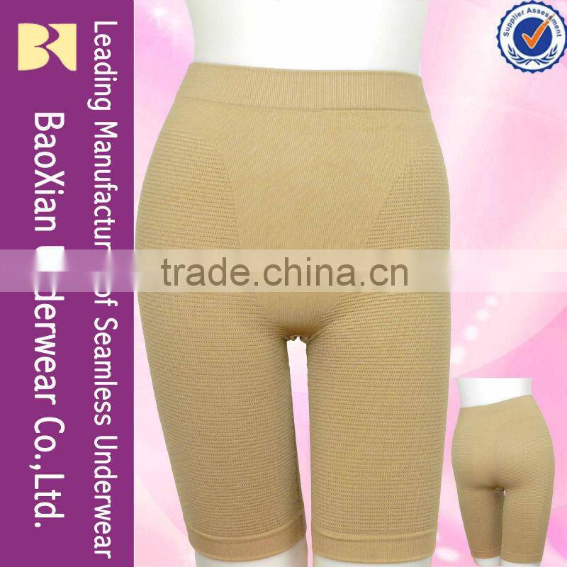 SLIMMING KNICKERS CONTROL PANTS BODY SHAPER / BLACK & NUDE