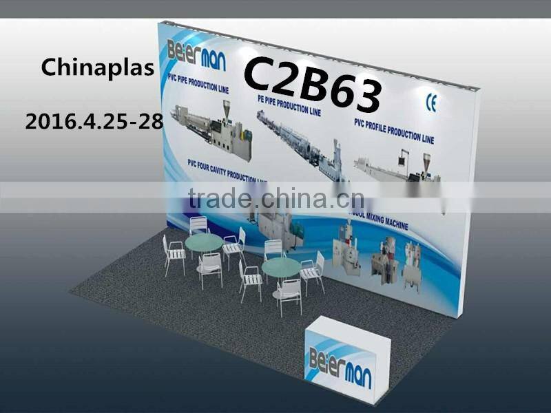 2016 Chinaplas SJ75/25 Single screw extruder for PC,HDPE,PE,PPR pipe