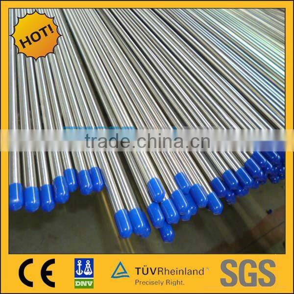 Bright stainless steel tube