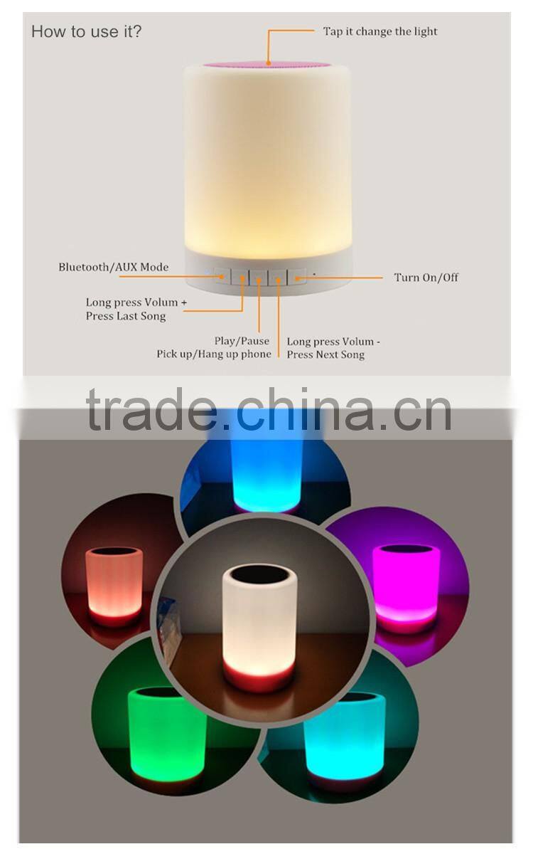 2016 Chinese Manufacturer LED Light Portable Mini Bluetooth Speaker with Lamp