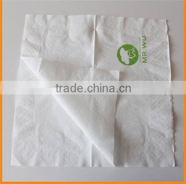 2-Ply 20 Count 5 x 5-Inch folded Paper Beverage Napkins logo printed
