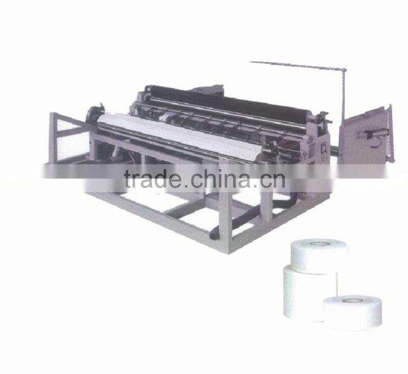 Coil Paper Cutting Machine