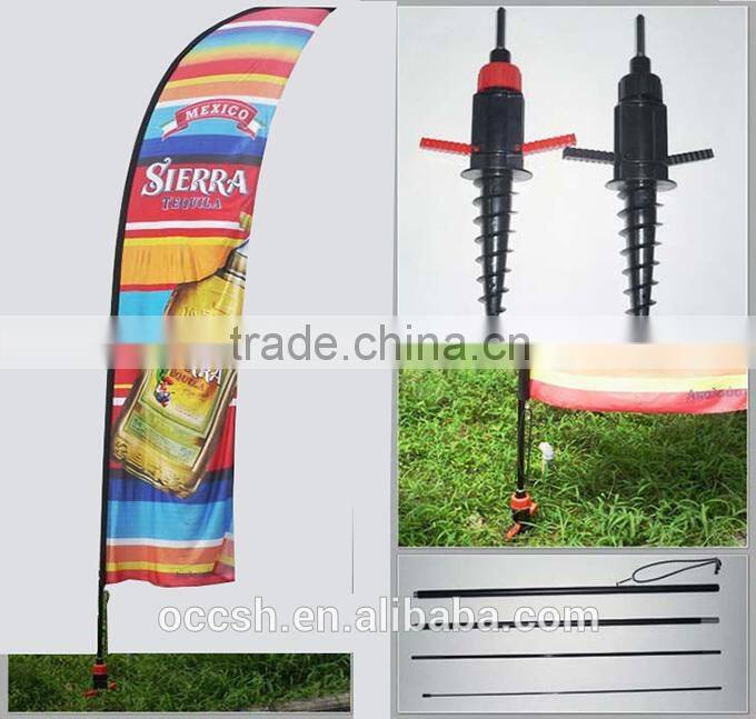 Garden Flagpole Base Ground Drill Flag Base