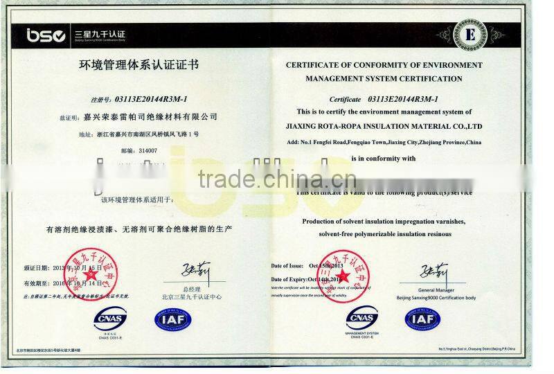 Resin Poor mica tape-backed film, electric insulation mica tape