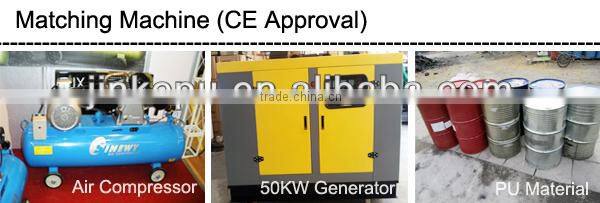 2016 NEW CE Mark Polyurethane Resin