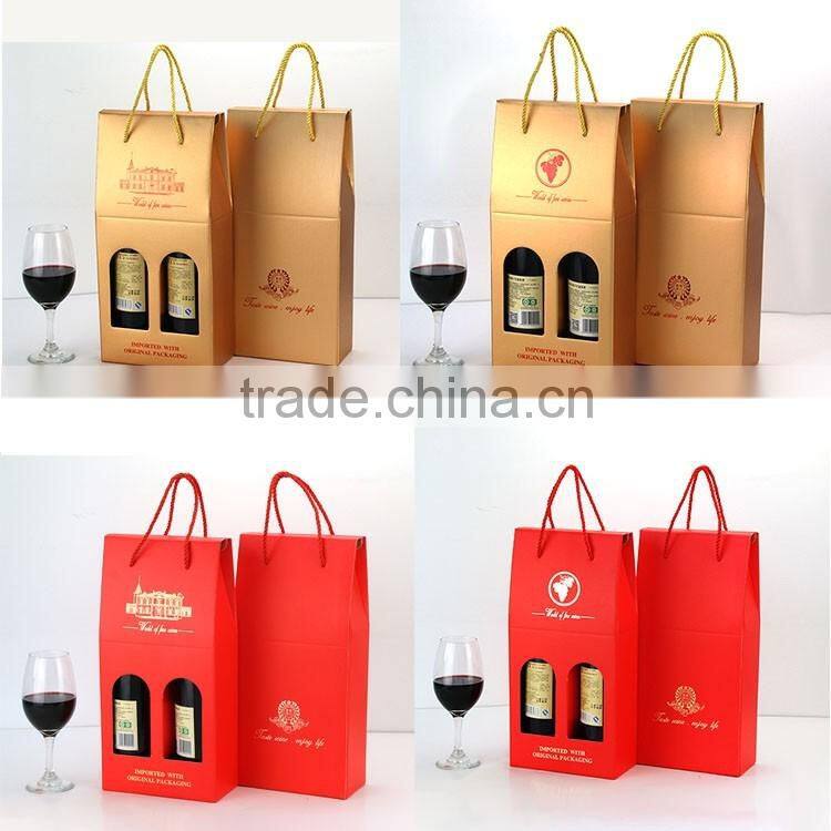Custom rectangle elegant wine packaging gift box for gift packaging