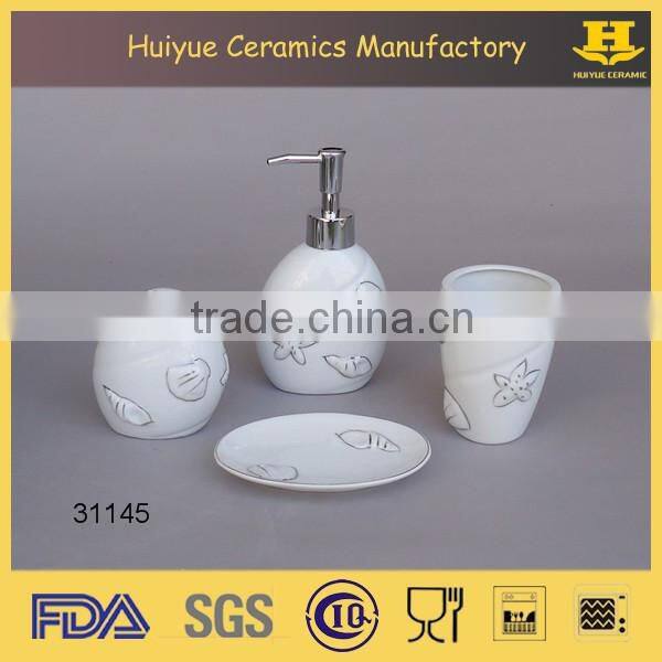 ceramic bathroom set, mouthwash cup, bathroom cup, ceramic cup