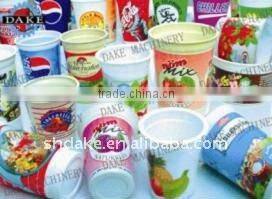 DAKE-9FP-A automatic paper and plastic cup printer