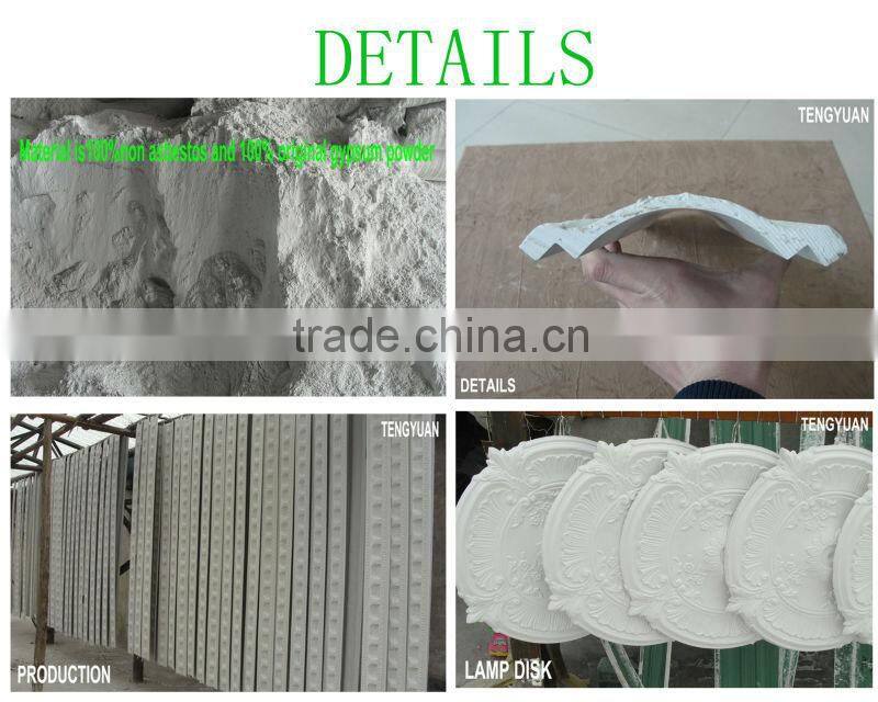 White color plaster pop cornice supplier from china for export