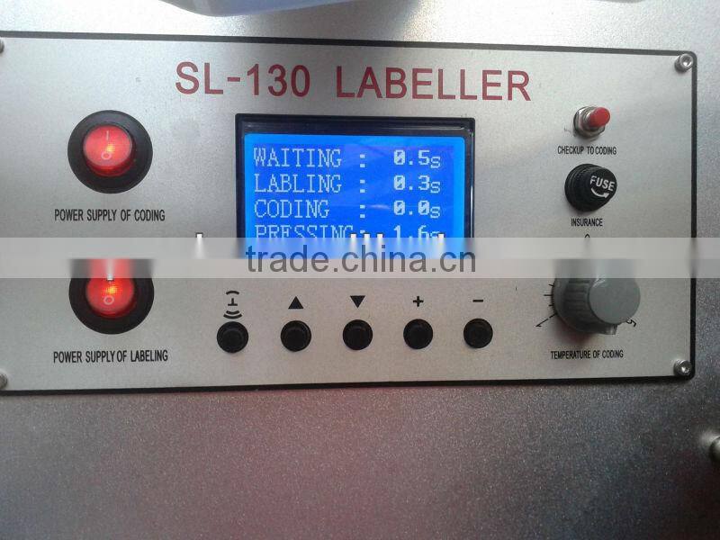 SL-130 Round Bottle Labeling Machine