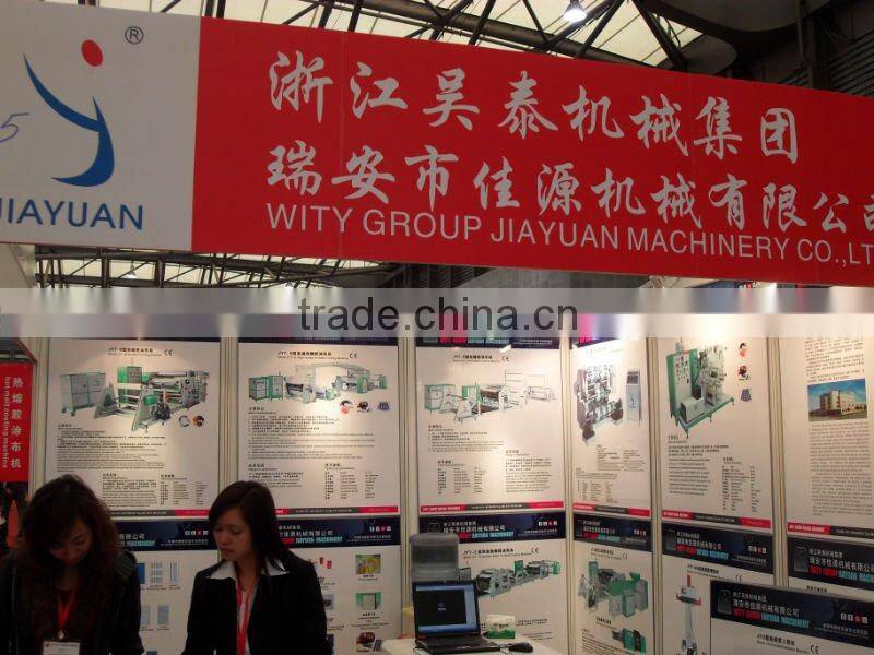 JY-A180 Cutting machine with CE certification