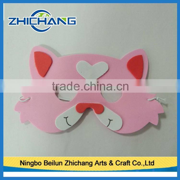 Low cost cuteanimal mask , foammask , eva mask