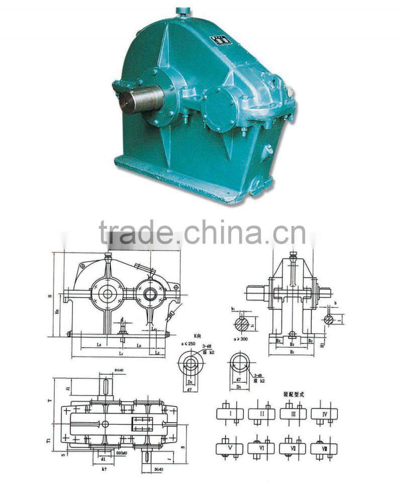 Ball Mill Mining Industry reduction gear speed reducer