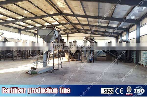 Professional manufacturer npk compound fertilizer production equipment