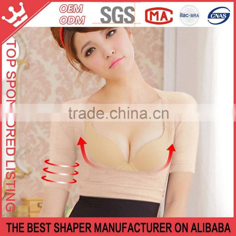 Women Slim Arm Correct Back Posture humpback prevent Long Sleeve Shape Y100