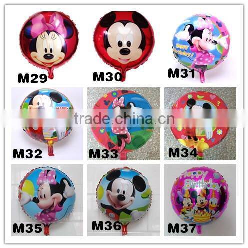 Plane Shape Foil Balloons&Mylar Balloons 80*45cm