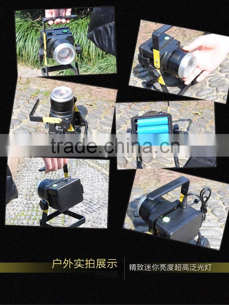 Outdoor LED 10Watt Zoomble floodlight with power bank fuction