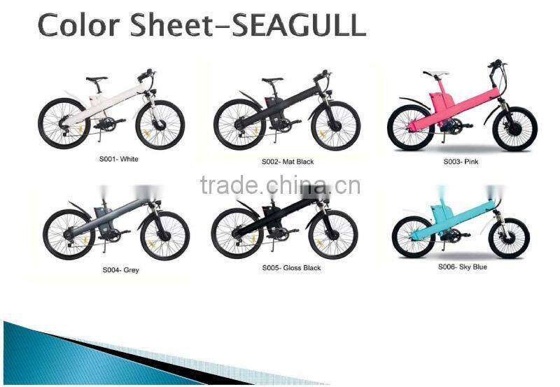 26inch electric bike battery box,electric bike lowest price,full suspension titanium mountain bike