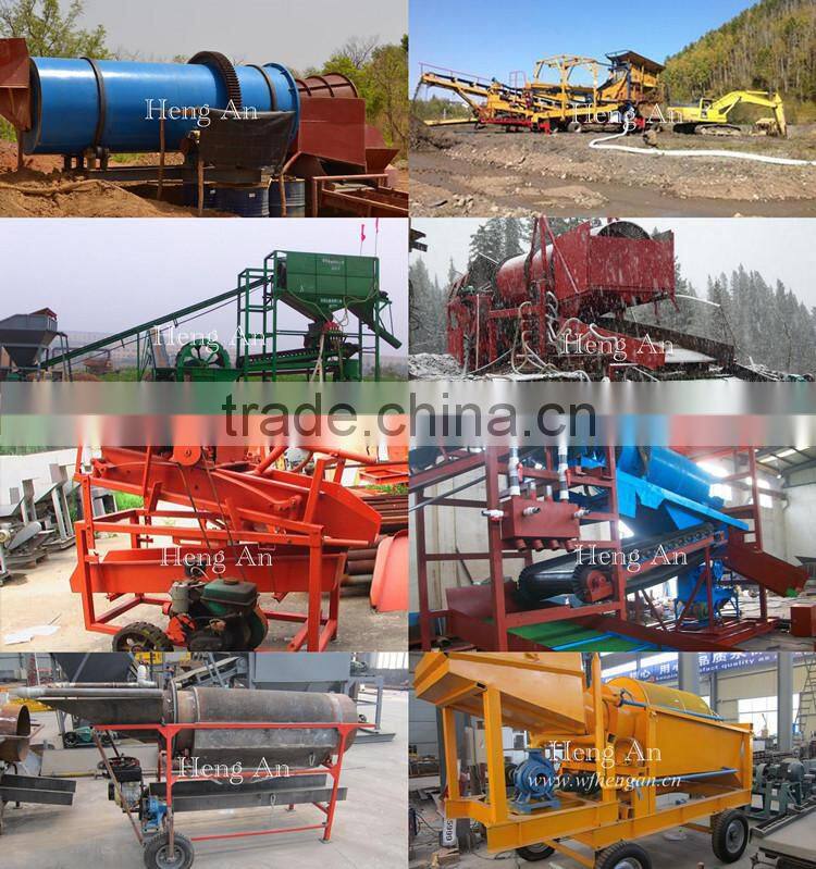 New condition mini gold mining machine