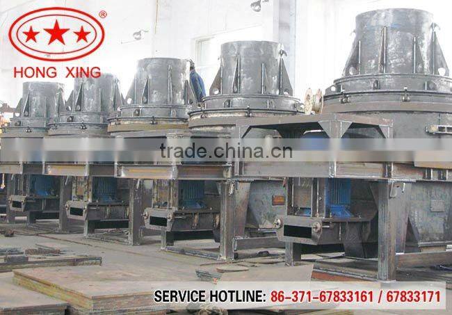Hongxing vertical shaft impact HX series sand maker high efficiency