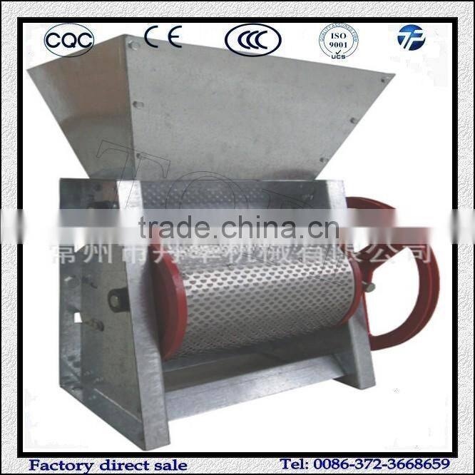 Handwrought Coffee Skin Peeling Machine Price