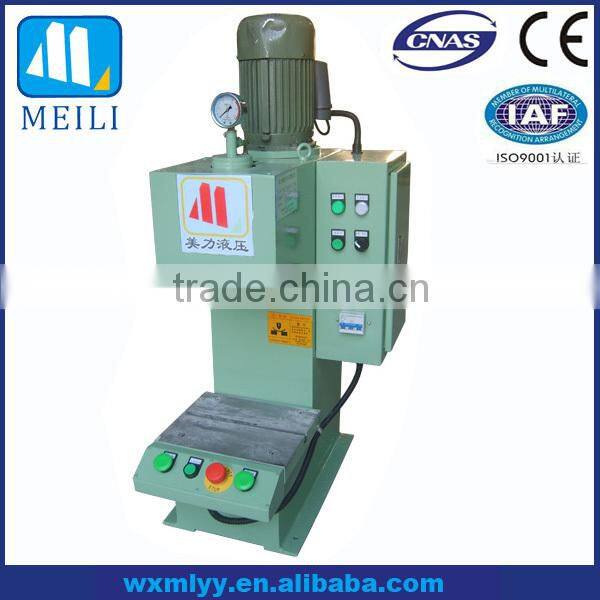 YT41 hot sale c frame hydraulic coin press machine high quality low price