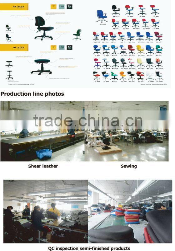 Chocolote pu massage office chair AL-30011-00