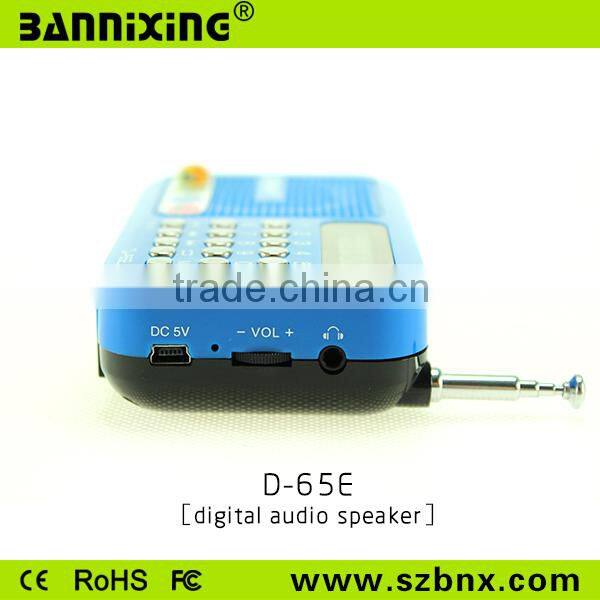 Top sale D-65E TF card USB MP3 audio player FM radio portable mini speaker