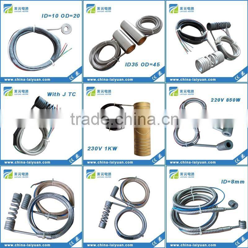 High quality Ceramic enail heater