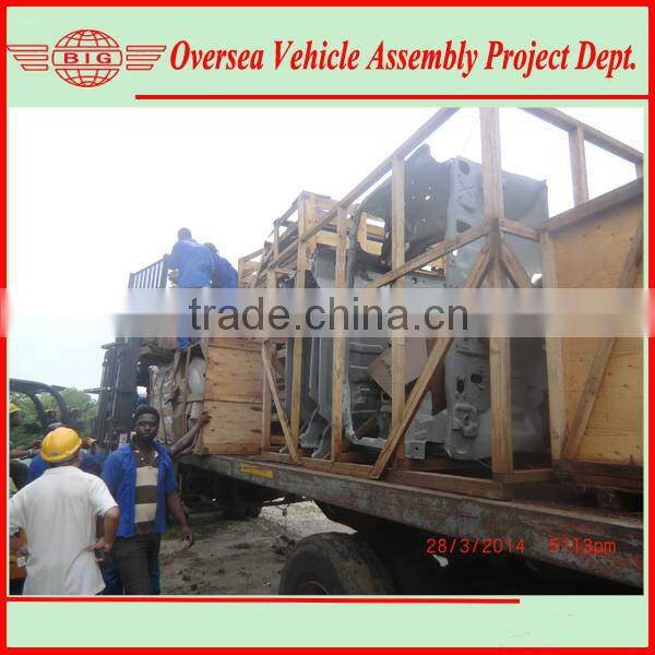 650cc Fashionable Mini Electric Car for sale