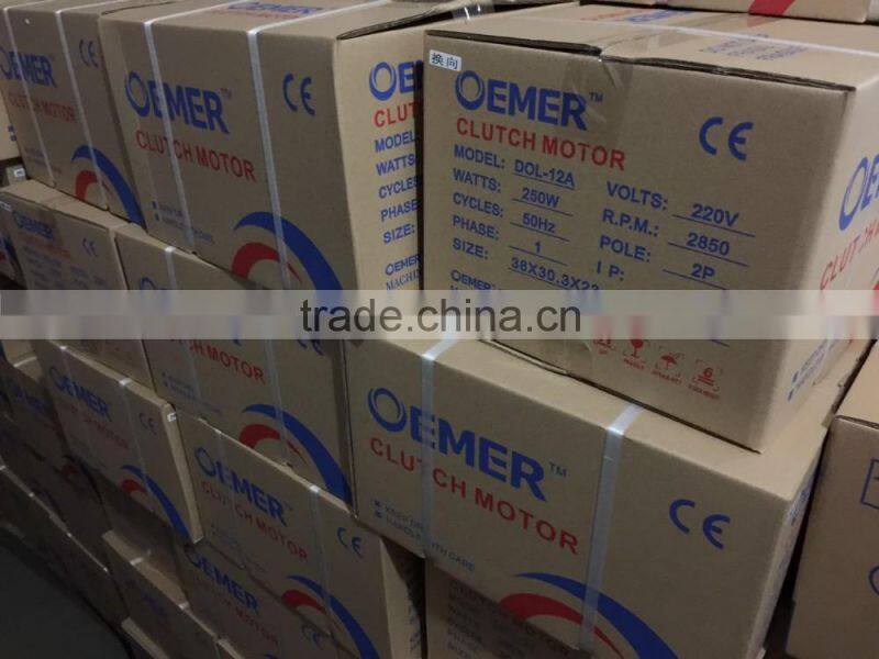 OEMER-W122-356/FHA Siruba F007 flat bed interlock stitch sewing machine for T-shirt