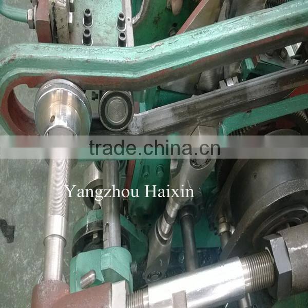 Double Knot fishing net machine ZRD17.25-310L