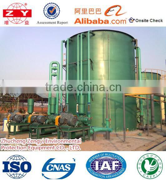 high efficiency super dissolved air flotation machine for water treatment equipment