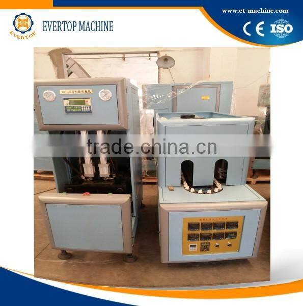 Most popular pet bottle blowing machine made by MIC Machinery
