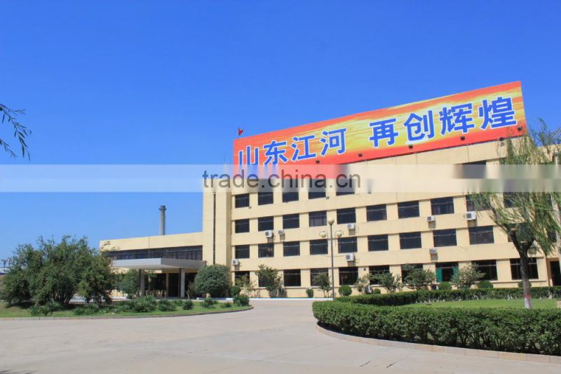 Paper cup base paper printing effect is good, white degree is appropriate