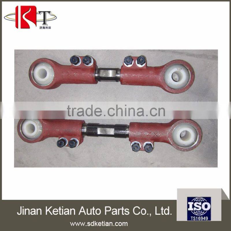 suspension adjustable torque arms for semi trailer