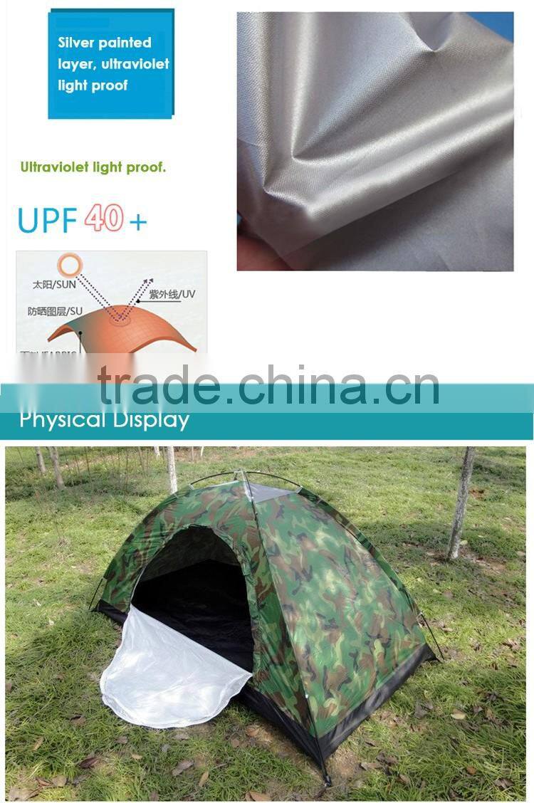military camouflage canvas beach tent