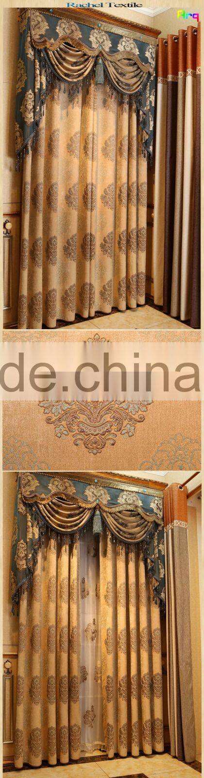 pure color chenille classic European style black out jacquard fabric for curtain