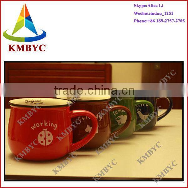 3d mug cup logo printing machinery