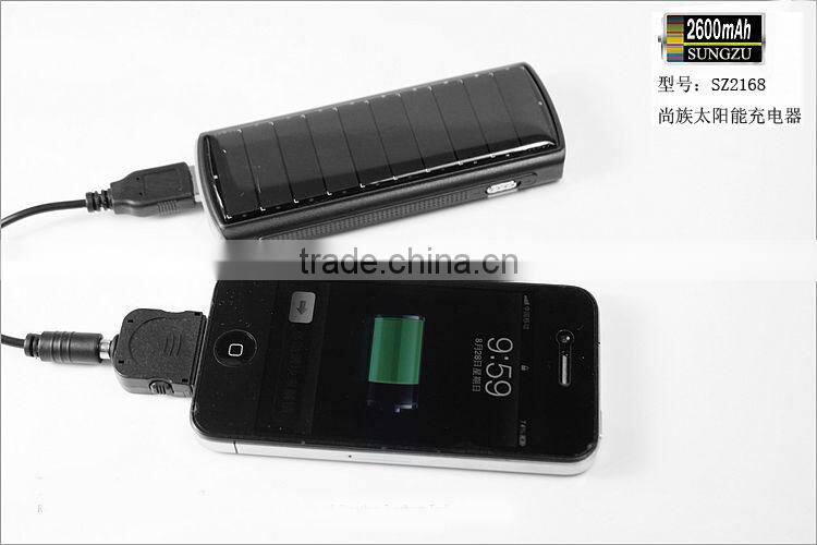 high-quality 2600mah portable solar charger with LED light
